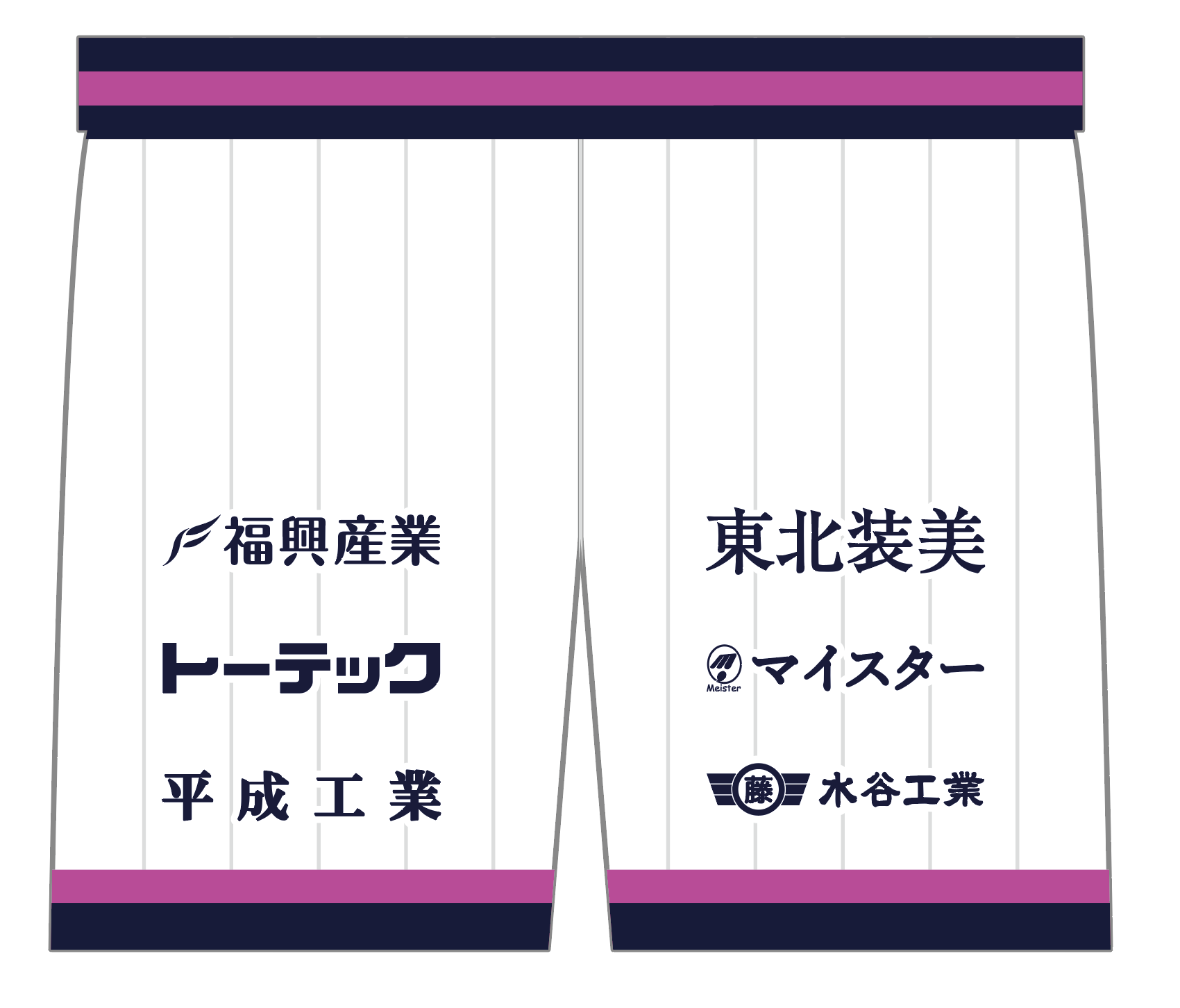 りそなグループ B.LEAGUE 2024-25シーズン オフィシャルゴールド